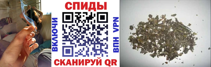 БУТИРАТ GHB  Купить где  Гай 