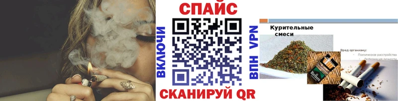 БУТИРАТ GHB Гай