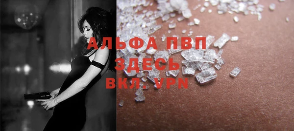 кокаин премиум Верхний Тагил