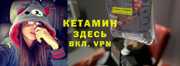меф Верея