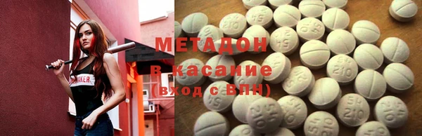 гашик Верхнеуральск