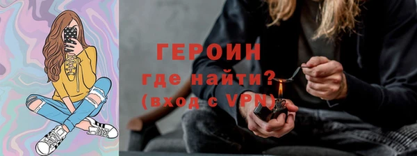 кокаин премиум Верхний Тагил