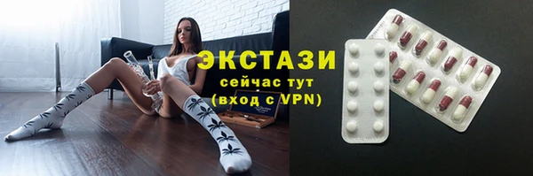 кокаин премиум Верхний Тагил