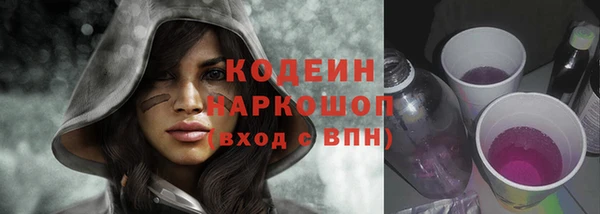 меф Верея