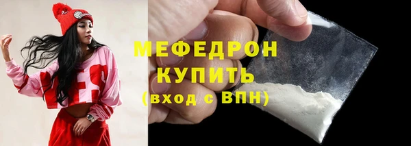 кокаин премиум Верхний Тагил