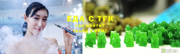кокаин премиум Верхний Тагил