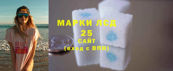 меф Верея