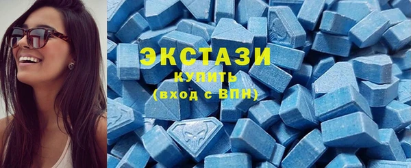 меф Верея