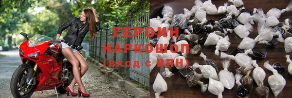 кокаин премиум Верхний Тагил
