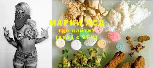 меф Верея