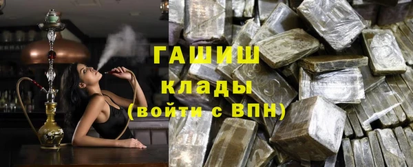 кокаин премиум Верхний Тагил