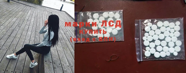 меф Верея