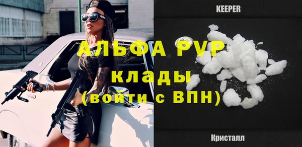 кокаин премиум Верхний Тагил