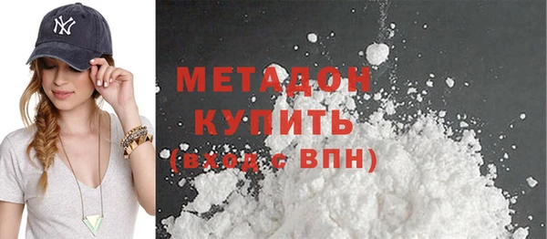 меф Верея