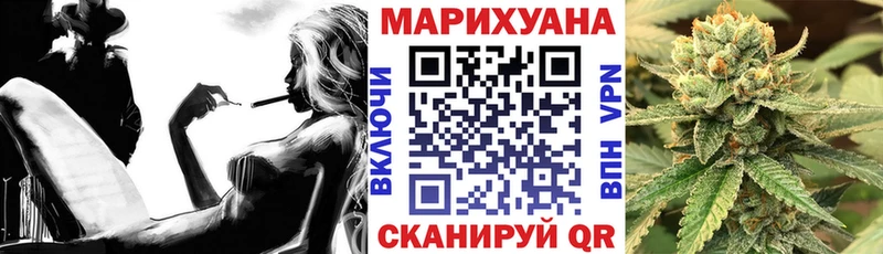 Купить где  Гай  Бошки марихуана VHQ 